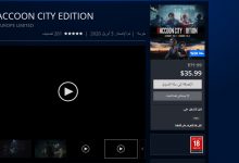Eksnk8iWkAEcWXZ - فلاسفة ريزدنت إيفل