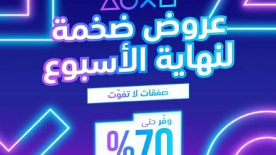 image0 - فلاسفة ريزدنت إيفل