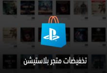 Untitled-1 - فلاسفة ريزدنت إيفل