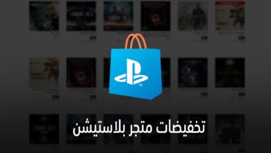 Untitled-1 - فلاسفة ريزدنت إيفل