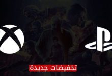 12789_IGDB-272x380 - فلاسفة ريزدنت إيفل