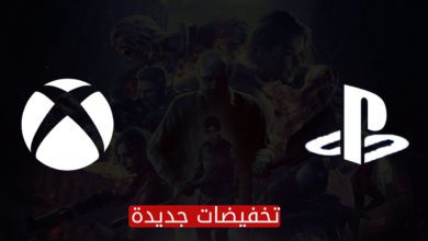 12789_IGDB-272x380 - فلاسفة ريزدنت إيفل
